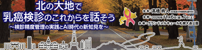 ��35�� ���{�������f�w��w�p����