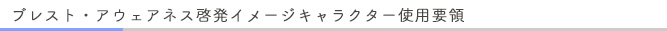uXgEAEFAlX[C[WLN^[gpv
